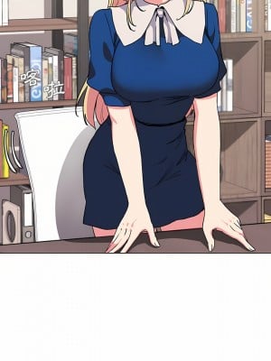 大學生活就從社團開始 9-10話_10_08