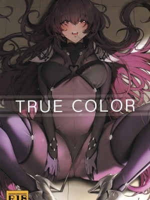 (C101) [DAMDA (DAMDA)] TRUE COLOR (Fate／Grand Order) [空気系☆漢化]