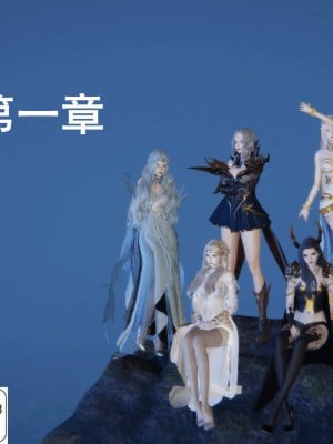 [uuG] 天命 第00-20章_0201