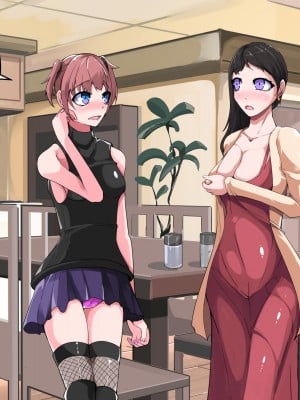 [hentaiworks (あるま)] 7日間で変えられた僕ら【中国翻译】_107