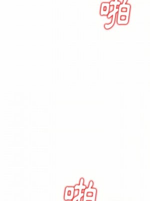 媽媽是球僮 9-10話_10_10