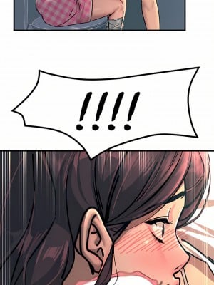 觸電大師 22-23話_23_25