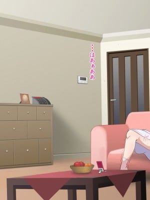 [Paiれっしゅ] 治療という名目で調教された人妻～怜佳～_057
