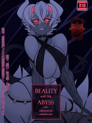 [黑作坊机翻] [Anikiki Art] Beauty and the Abyss | 美丽与深渊 (Helltaker)
