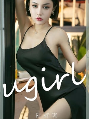 UGIRLS – Ai You Wu App No.2444 Lu Zi Qi (陆梓琪)
