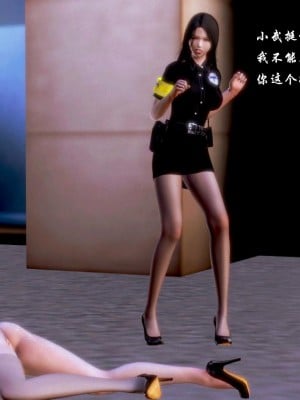 蝴蝶之殇 第一季05_041