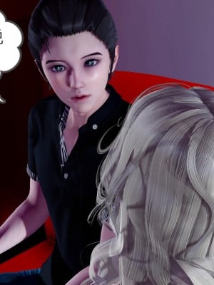 [風箏] 女友故事 13_044