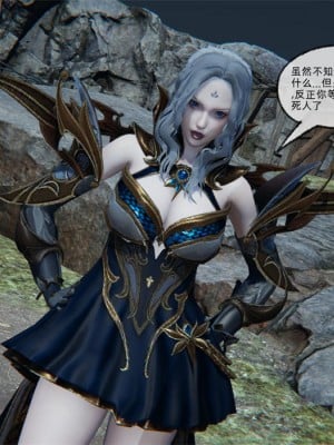 [uuG] 天命 第21-30章_2261