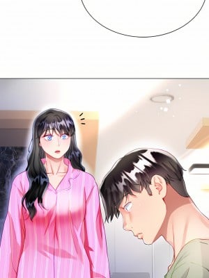 大嫂的裙子 26-27話_26_41