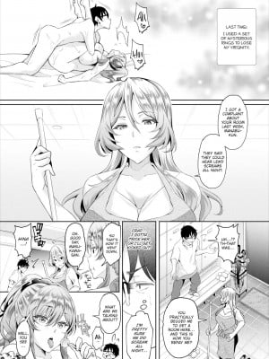 [おはら誠] 陰キャな俺が魔道具を使ってシェアハウスでハーレムをつくってみた。第1-14話 [無修正] [英訳]_020