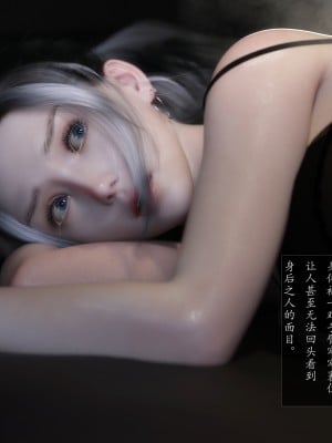 [DT1886] 老漢 重製版 1-6_0109