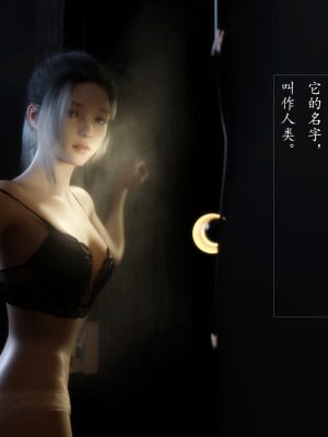 [DT1886] 老漢 重製版 1-6_0119