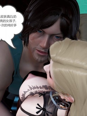 [風箏] 緑妻奴 11_065