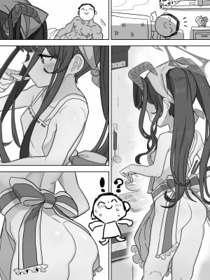 (C101) [とりこトリック (よろず)] ビュルーアーカイブ ブルーアーカイブえっち合同 (ブルーアーカイブ) [颠佬旅者＊hEROs＊白杨汉化组] [DL版]_046