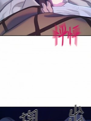 戀愛大富翁 21-22話_21_40