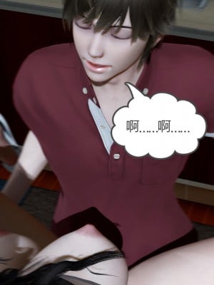 [風箏] 嬌艶美人妻 1-4_0711