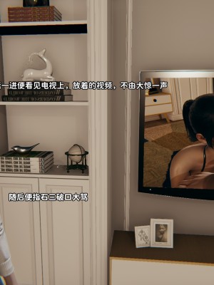 [御貓貓] 逆轉人生 1-6_0265