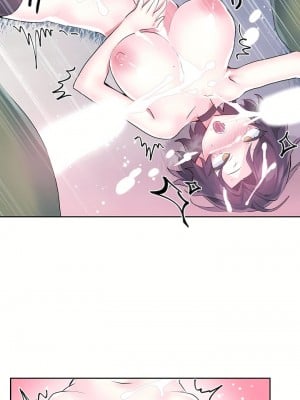 愛愛仙境 第三季 46-82話[完結]_59_24