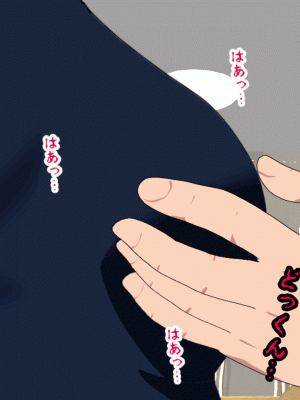 [サークルENZIN] 催眠浮気研究部 第八話 [TA自翻]_139