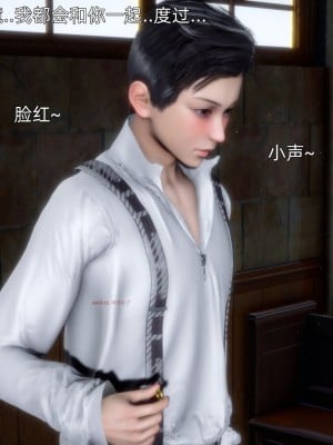 [3D全彩／无修]被毁掉的告白-可儿婚礼被胁迫_1 (68)
