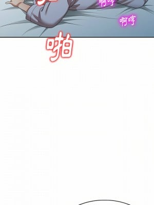 媽媽是球僮 15-16話_16_30