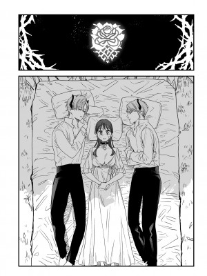 [鬼遍かっつぇ] dog eat dog era THE BOOK ～魔女の原罪と催辱の奴隷たち～ [DL版]_201