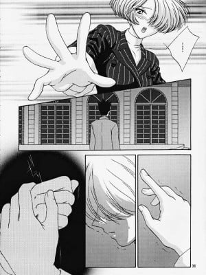 [U.R.C (桃屋しょう猫)] MARIA3 LOVE SQUALL_a35