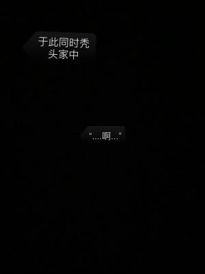 [ZJ] 美艶教師媽媽柳夢若_Z225