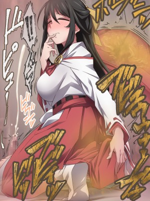 [香りの力 (風の声)] オナラを嗅がせられると100%射精するお店_110