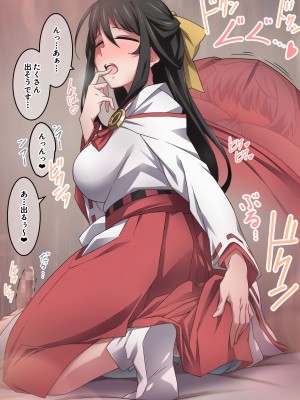 [香りの力 (風の声)] オナラを嗅がせられると100%射精するお店_109