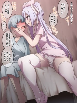 [香りの力 (風の声)] オナラを嗅がせられると100%射精するお店_060