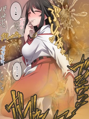 [香りの力 (風の声)] オナラを嗅がせられると100%射精するお店_118