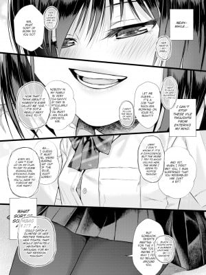 [40010試作型] くちなわのリング (COMIC 快楽天 2022年2月号) [英訳] [無修正] [DL版]_13