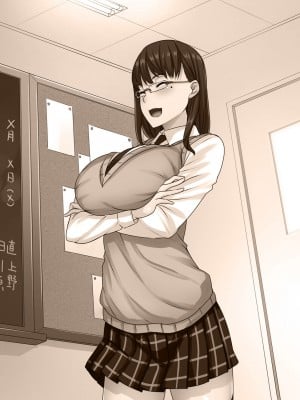[割り箸効果] いつも俺を見下す委員長（彼氏持ち）を思考誘導アプリでハメ寝取る！ AI机翻中文_192