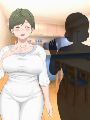 [湯たんぽファーム] 姑に、義父の性処理をたのまれて…_014