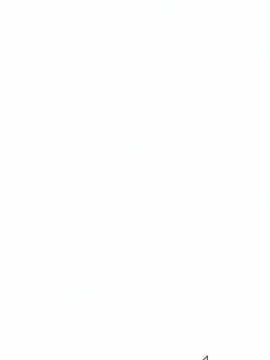 私宅女主人 11-12話_12_11