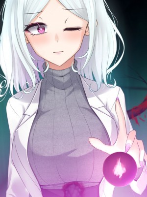 [雨音連鎖予報 (倉崎あや)] 退魔師 如月久遠 chapter2侵食する黒き絶望_595