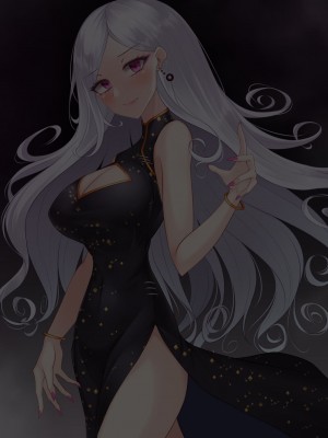 [雨音連鎖予報 (倉崎あや)] 退魔師 如月久遠 chapter2侵食する黒き絶望_599