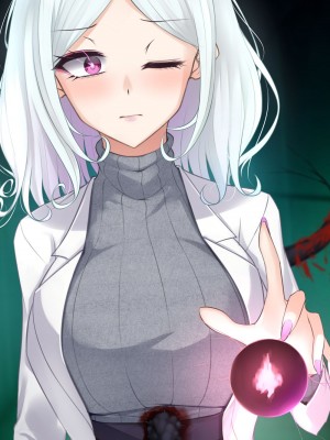 [雨音連鎖予報 (倉崎あや)] 退魔師 如月久遠 chapter2侵食する黒き絶望_594