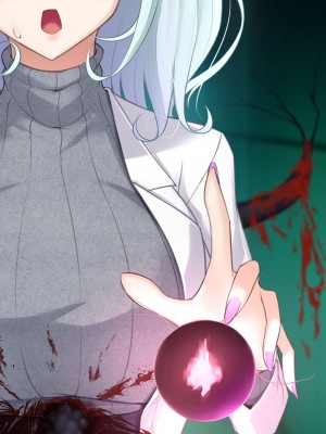 [雨音連鎖予報 (倉崎あや)] 退魔師 如月久遠 chapter2侵食する黒き絶望_593