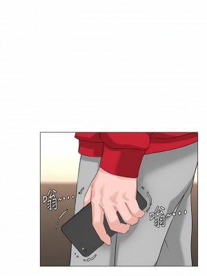 樓上的網美 75-76話_75_10