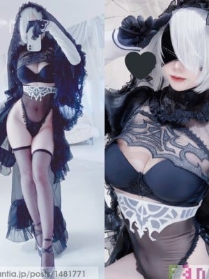 Kuro - 2B