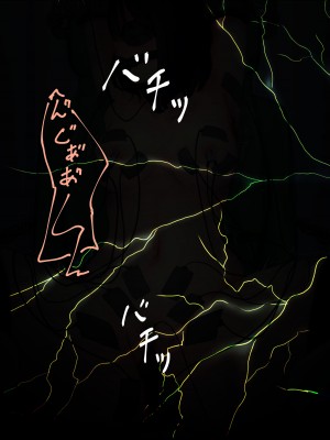 (同人誌) [ゆきむら丸] 公有物少女 2 ～ 国から人権を剥奪され物として扱われる女の子の話 ～ 二日目編_124