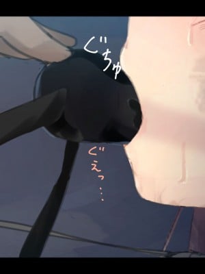 (同人誌) [ゆきむら丸] 公有物少女 2 ～ 国から人権を剥奪され物として扱われる女の子の話 ～ 二日目編_014