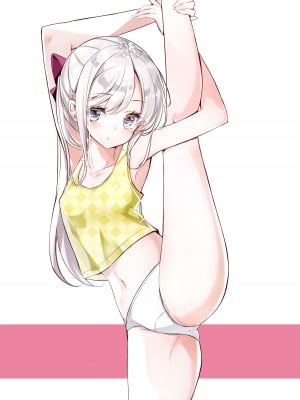 [はまけん。] 妹ガ１日1回しか目を合わせテクレナい [无糖·漫画组]_075