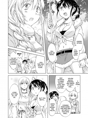 [Peachpulsar (みら)] EARTH GIRLS 果実 後編｜Earth Girls：Harvest - Part Two (x3200) [Irodori Comics] [無修正]_068