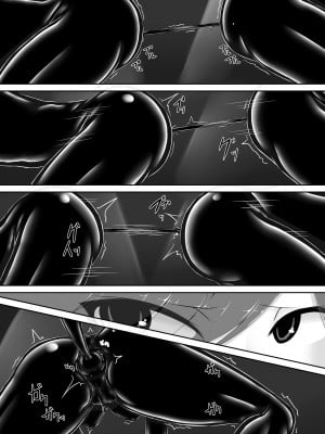 [妄想美術部 (しょーやん)] Beginning black 8 (下) [DL版]_20