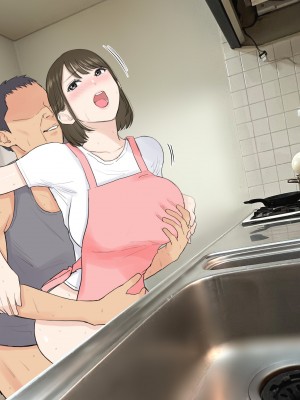 [寝取られ妻の告白] 夫の不在中に大っ嫌いな義父に中出しされています_182