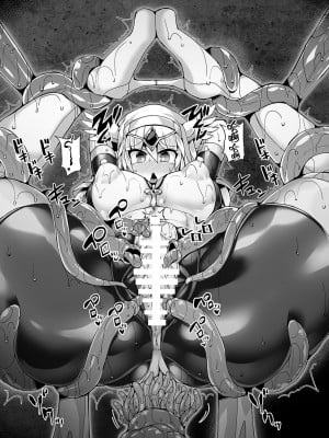 [FIGURE-HUGGING (翡翠石)(Hisui)] 神装魔光少女 甘诱丝惑 [星月汉化]_36
