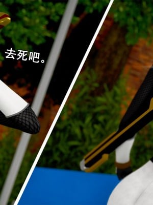 [RINRINRIN] 忍風戦隊-破裏剣白_0018